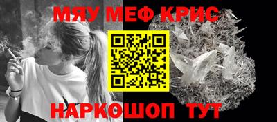 героин Волжский
