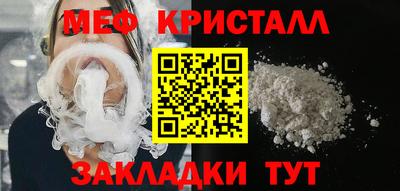 героин Волжский