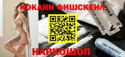 мдма Волжск