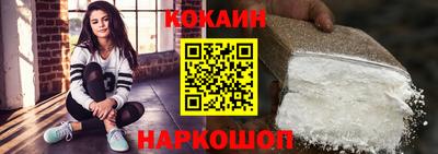 амф Волгодонск
