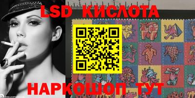 амф Волгодонск
