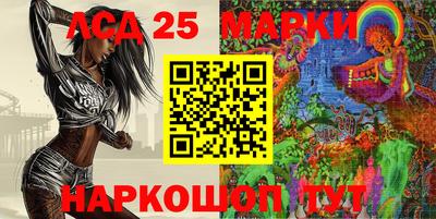 героин Волжский