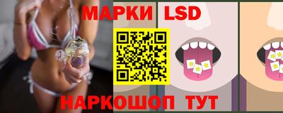 амф Волгодонск