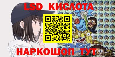 амф Волгодонск