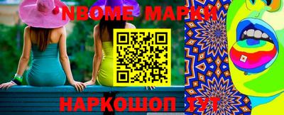 кокаин колумбия Будённовск