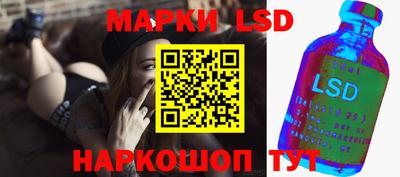 амф Волгодонск