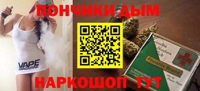 героин Волжский