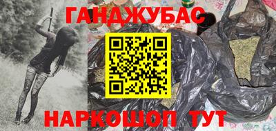 мдма Волжск