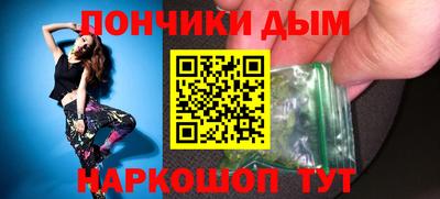 героин Волжский