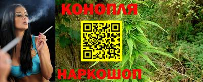 амф Волгодонск