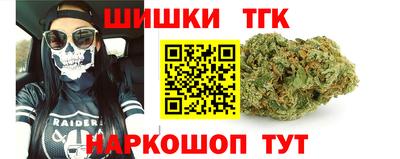 мдма Волжск