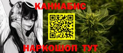 амф Волгодонск