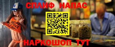 мдма Волжск