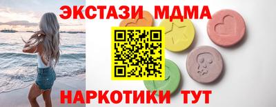 героин Волжский