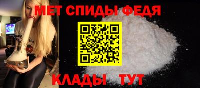 героин Волжский
