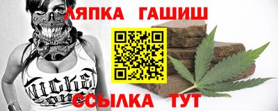 героин Волжский