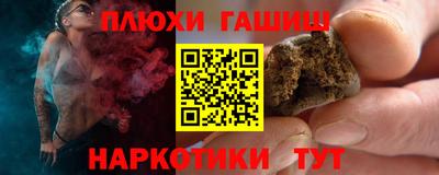 амф Волгодонск