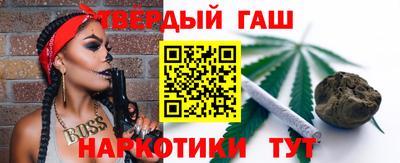 мдма Волжск